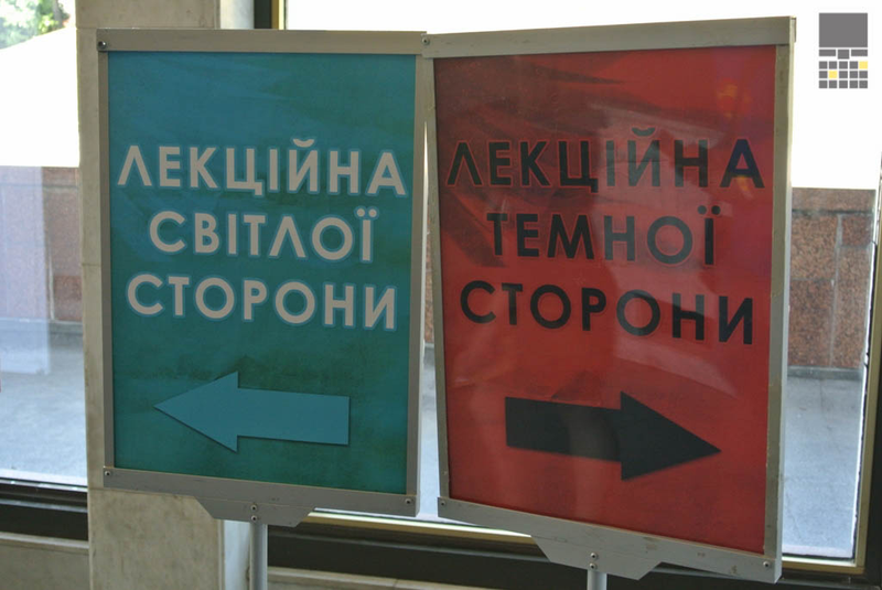 Illustration for article titled Ukraine's first ComicCon in Kyiv